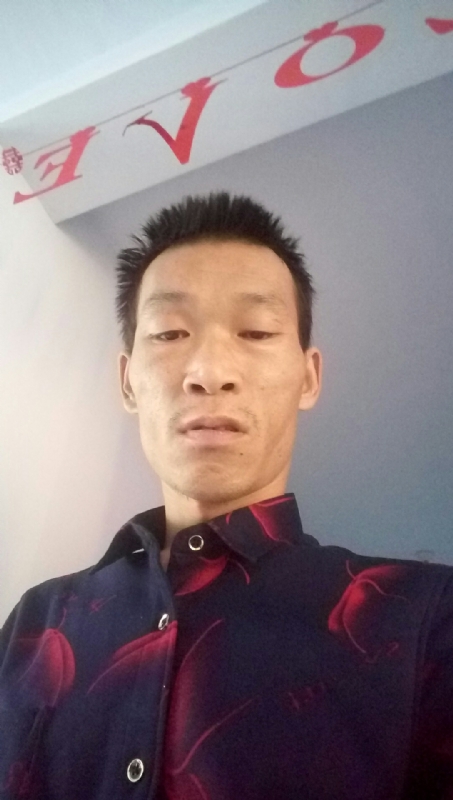 向阳的第一张照片--长乐相亲服务中心