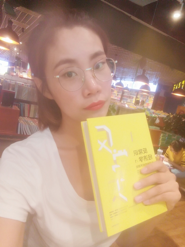 书卷lady的第一张照片--长乐相亲服务中心