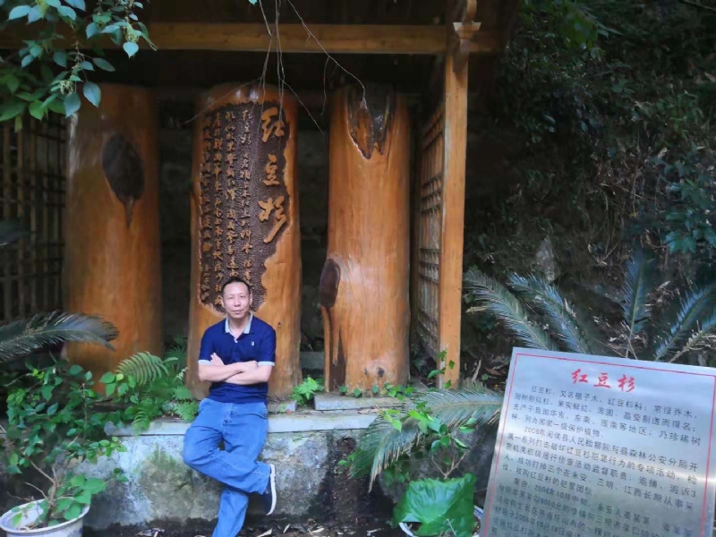 寻寻觅觅的第一张照片--长乐相亲服务中心