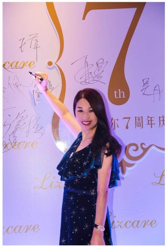 馨儿的第一张照片--长乐相亲服务中心