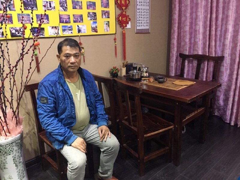 黄先生的第一张照片--长乐相亲服务中心