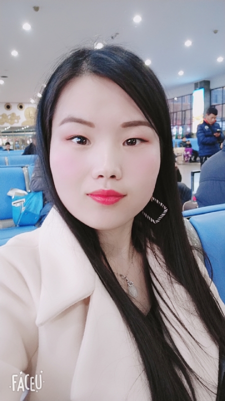 冰凝欣纯的第一张照片--长乐相亲服务中心