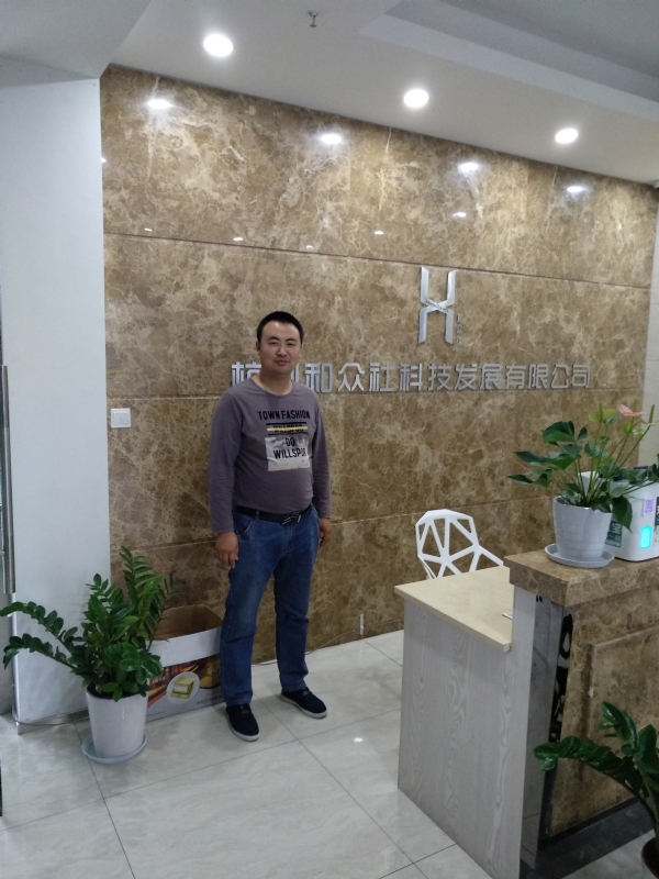 雨中的伞的第一张照片--长乐相亲服务中心