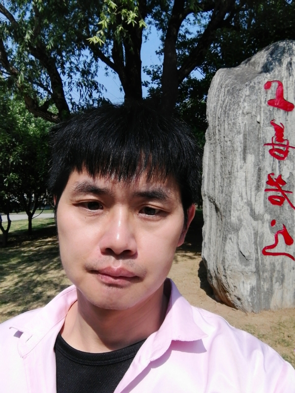 三明相亲的第二张照片--长乐相亲服务中心