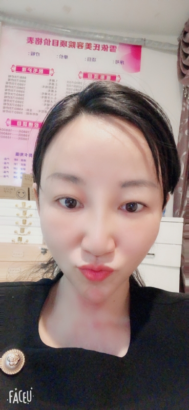 芳草的第二张照片--长乐相亲服务中心