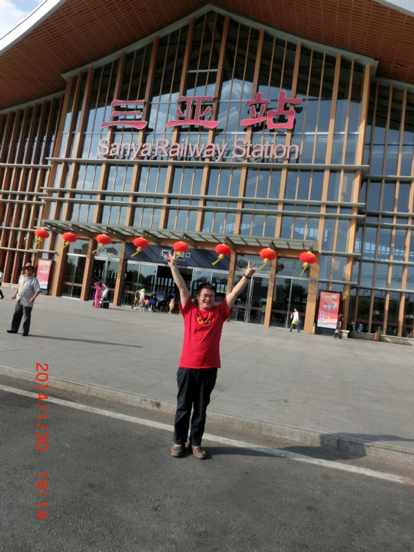 国志的第一张照片--长乐相亲服务中心
