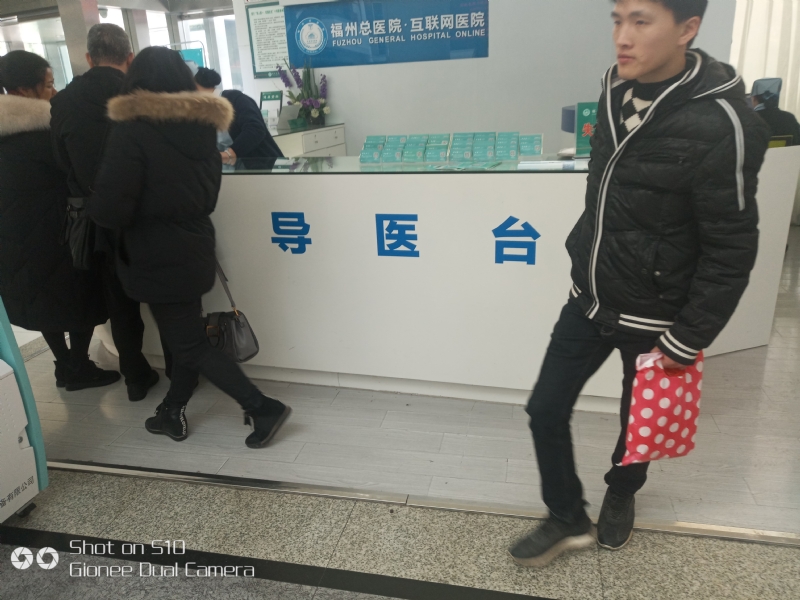 天马行空的第一张照片--长乐相亲服务中心