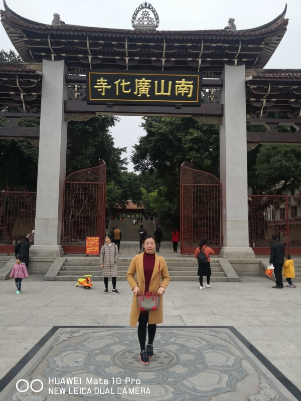 媛来是你的第一张照片--长乐相亲服务中心