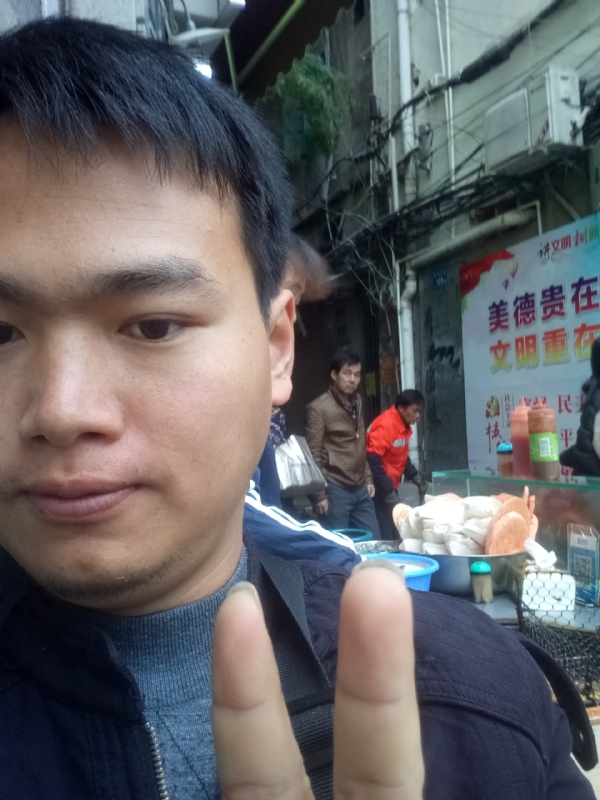 简单的第一张照片--长乐相亲服务中心