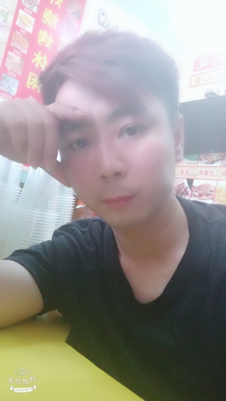 堆积情感的第二张照片--长乐相亲服务中心