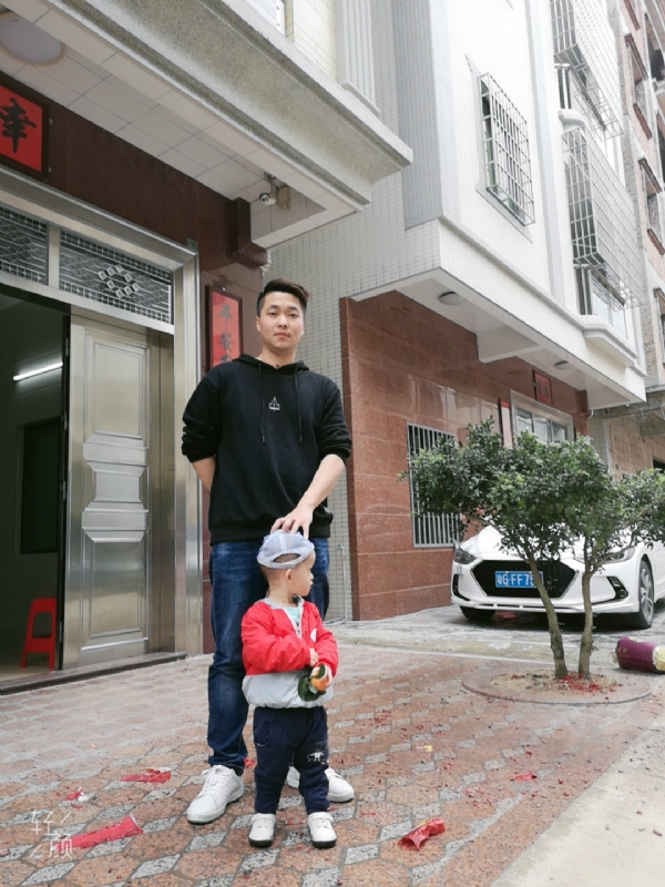 湛江吴川相亲的第一张照片--长乐相亲服务中心