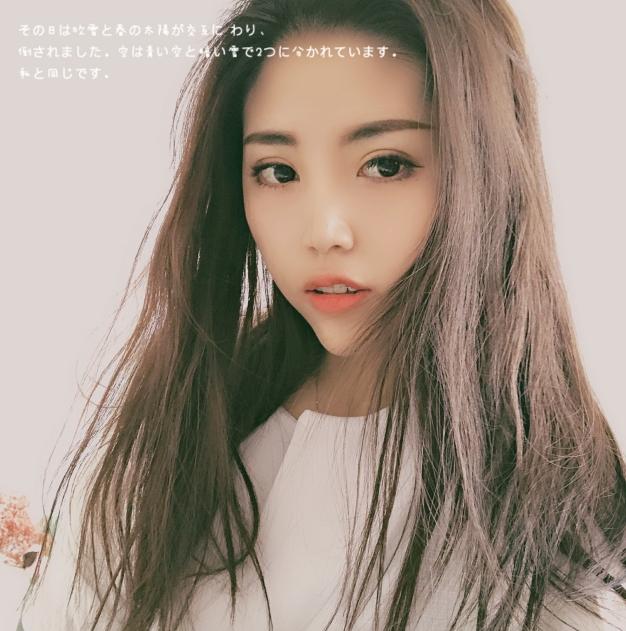 小涵呀的第一张照片--长乐相亲服务中心