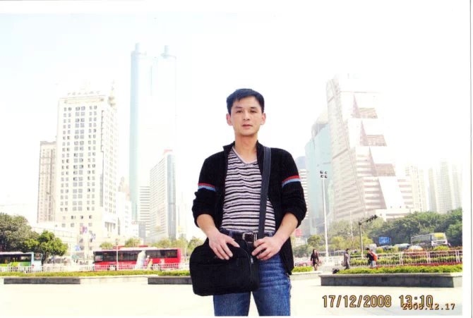 小太阳的第一张照片--长乐相亲服务中心