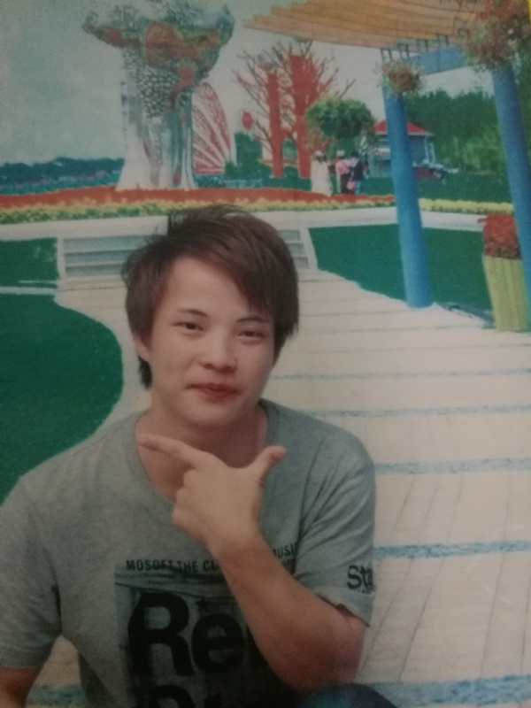 想有个家的第一张照片--长乐相亲服务中心