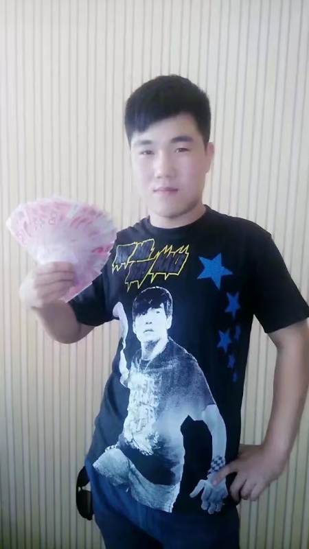 小飞的第二张照片--长乐相亲服务中心