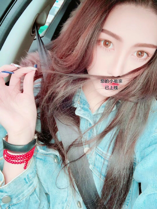 小艾的第一张照片--长乐相亲服务中心