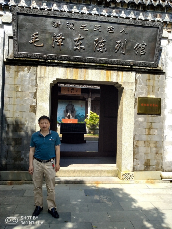 爱一个人好男的第一张照片--长乐相亲服务中心