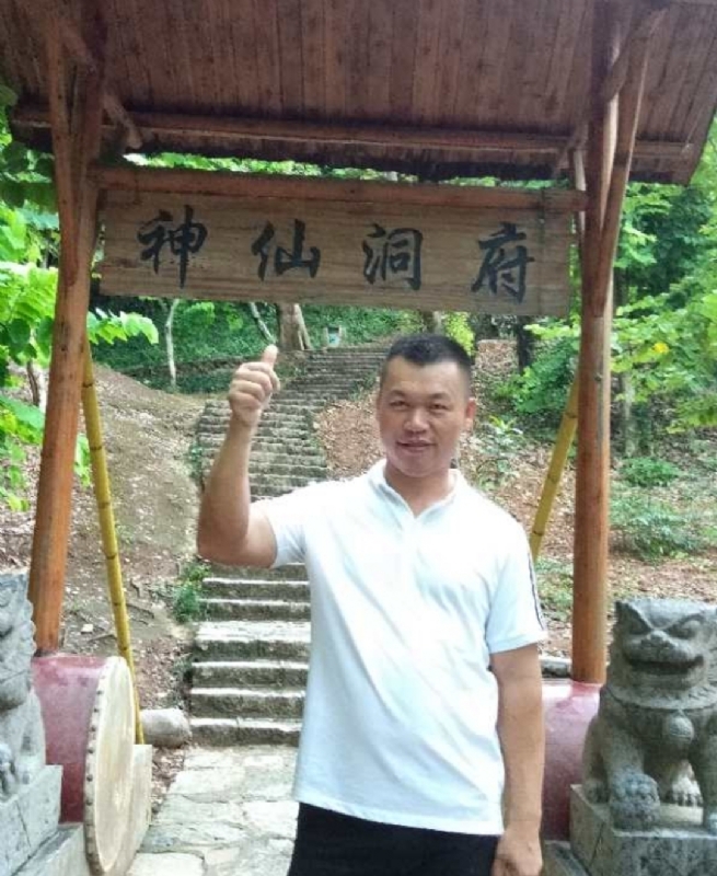 强仔的第一张照片--长乐相亲服务中心