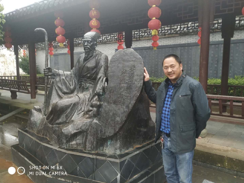 王鑫的第一张照片--长乐相亲服务中心