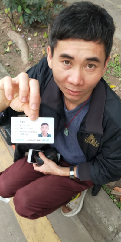 等你的第三张照片--长乐相亲服务中心