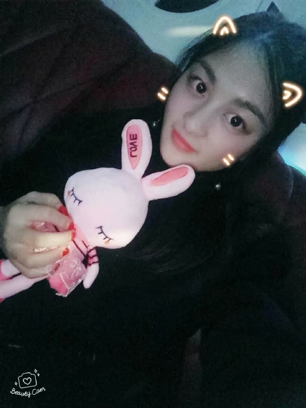 你好的第一张照片--长乐相亲服务中心