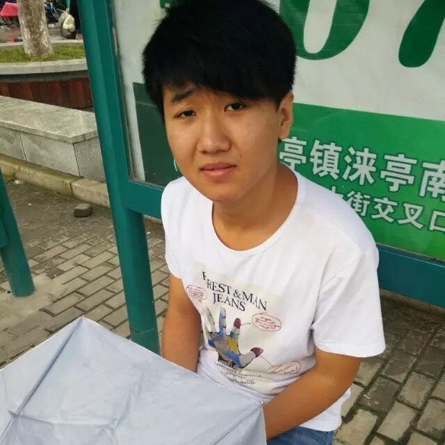 小丁的第一张照片--长乐相亲服务中心