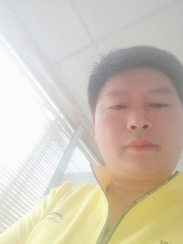 山男的第一张照片--长乐相亲服务中心