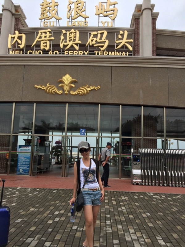 huang7274的第二张照片--长乐相亲服务中心