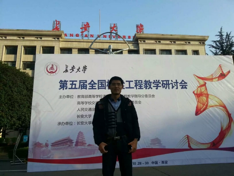 海浪的第一张照片--长乐相亲服务中心