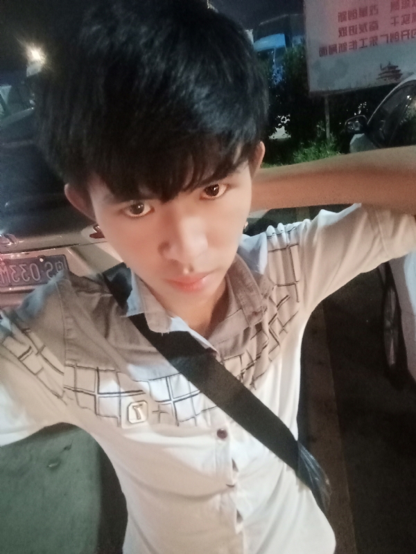 杨哥的第一张照片--长乐相亲服务中心