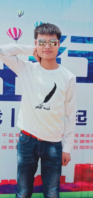 天龙～育歉的第一张照片--长乐相亲服务中心