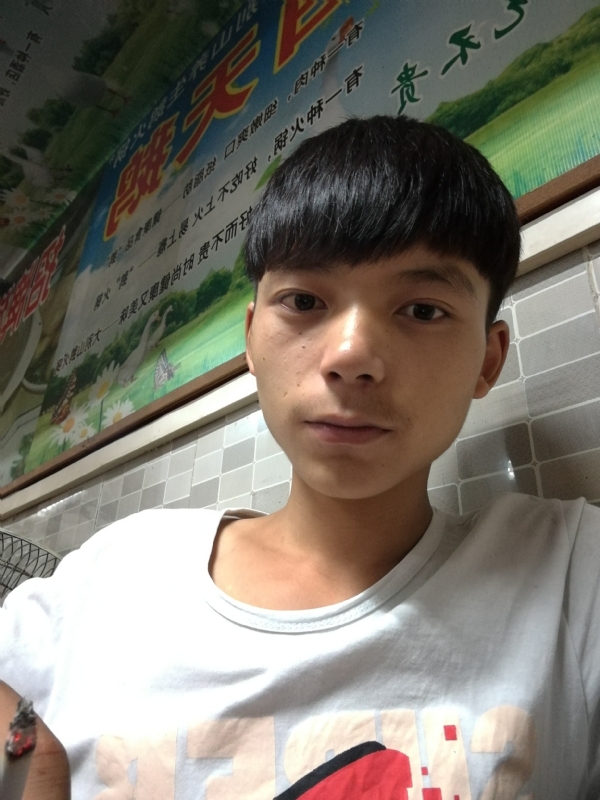 田某人的第一张照片--长乐相亲服务中心