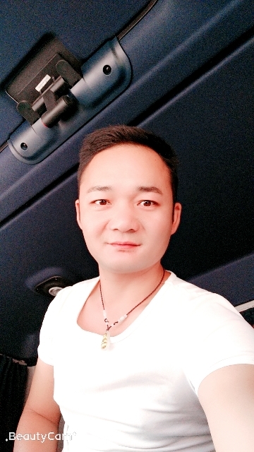 平凡的第一张照片--长乐相亲服务中心