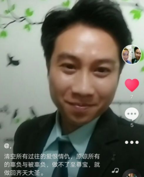 一米阳光的第一张照片--长乐相亲服务中心
