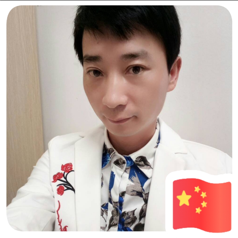 君壕的第一张照片--长乐相亲服务中心