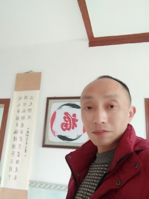 雅正的第一张照片--长乐相亲服务中心