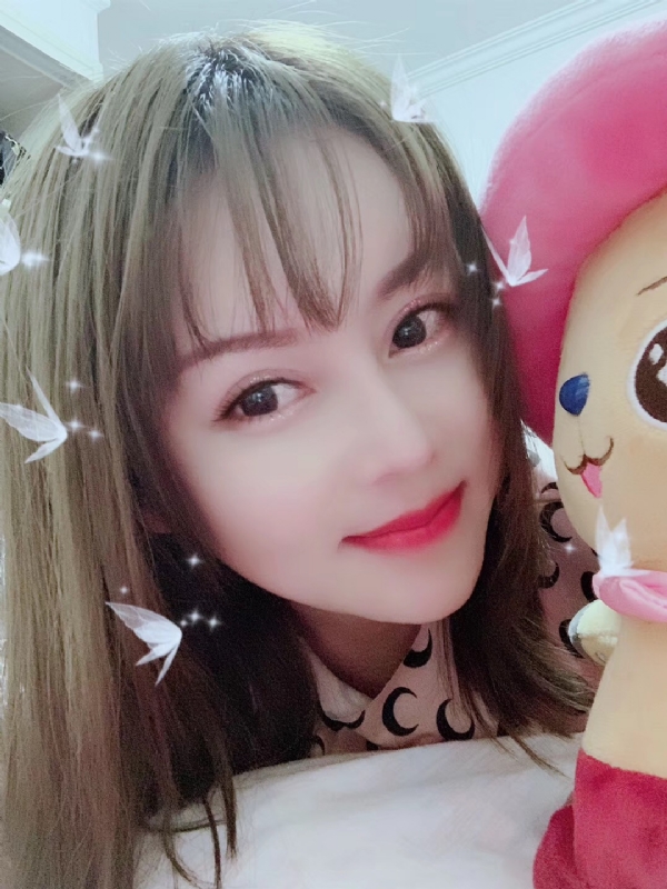 郑雨香的第一张照片--长乐相亲服务中心