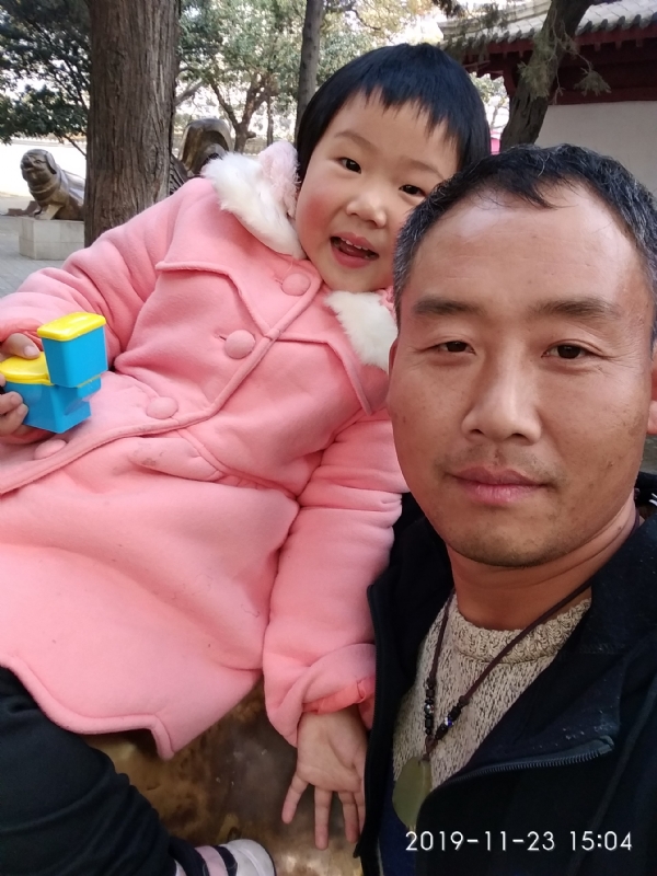 摩羯的第一张照片--长乐相亲服务中心