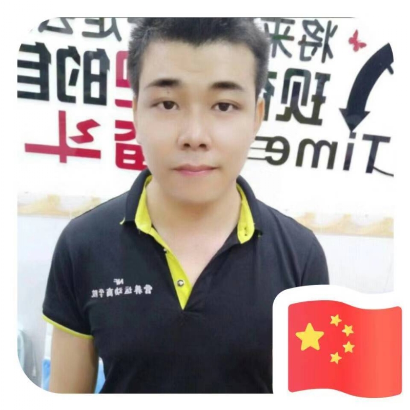 SLEWCAR的第一张照片--长乐相亲服务中心