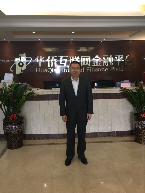 大海的第一张照片--长乐相亲服务中心