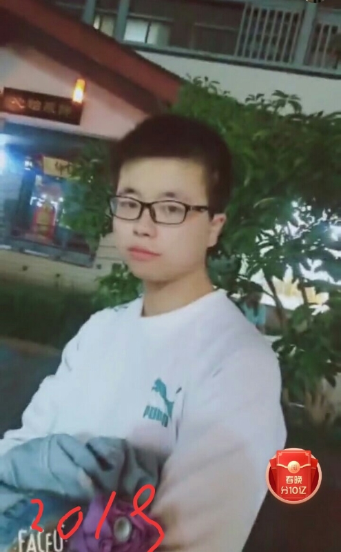 一生有你的第二张照片--长乐相亲服务中心