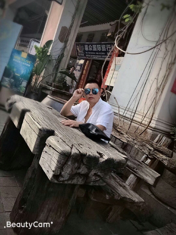 啊东的第一张照片--长乐相亲服务中心