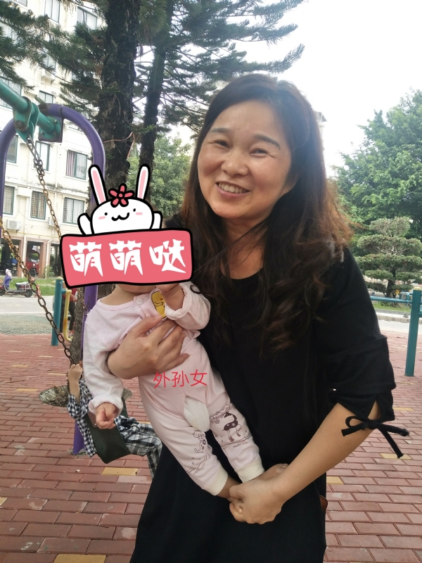 云中锦书的第一张照片--长乐相亲服务中心