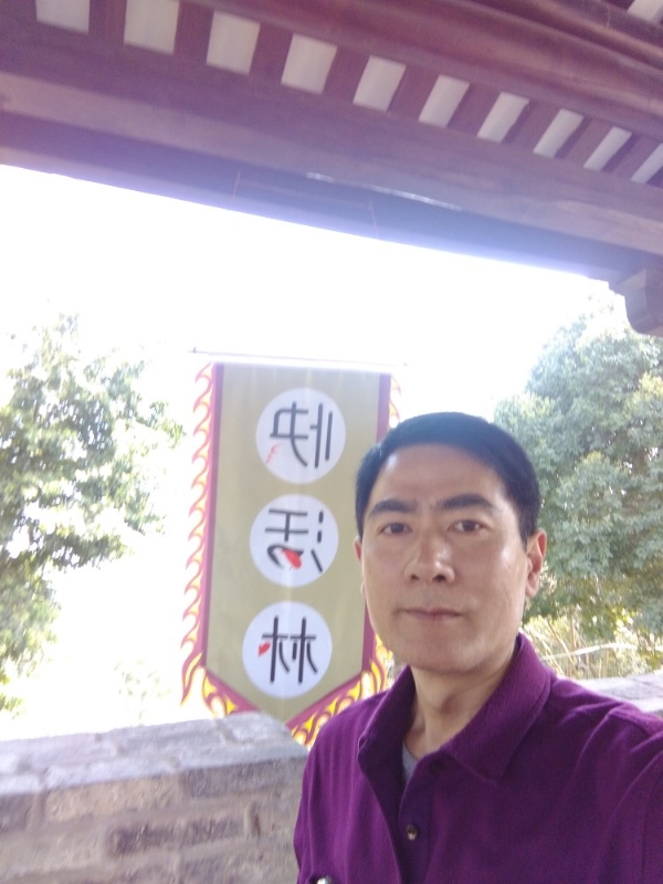 明天的答案的第四张照片--长乐相亲服务中心