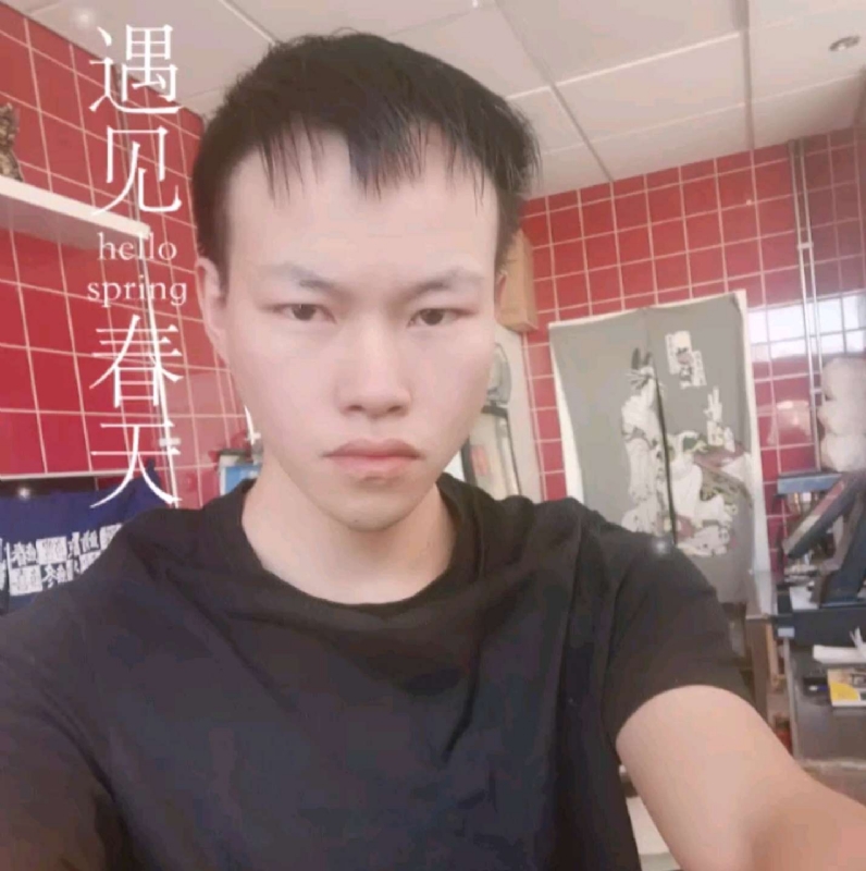 吴灵勇的第二张照片--长乐相亲服务中心