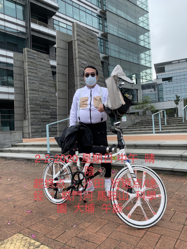 Ringo的第七张照片--长乐相亲服务中心