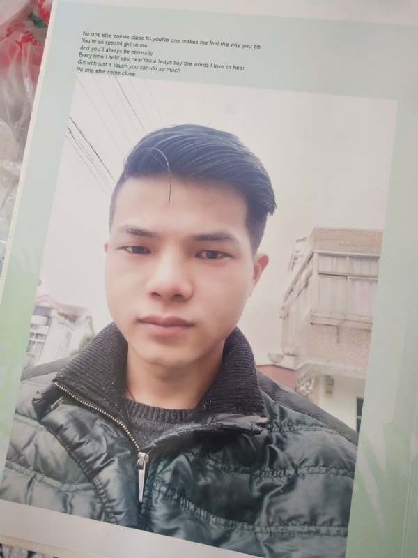 孤狼的第一张照片--长乐相亲服务中心