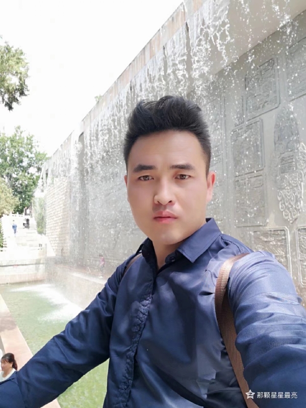 牛郎的第五张照片--长乐相亲服务中心