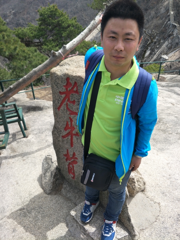 王明达的第一张照片--长乐相亲服务中心