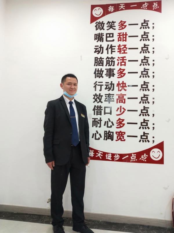 寻找一个信益人的第一张照片--长乐相亲服务中心